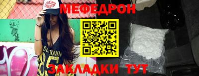 ECSTASY Краснодар