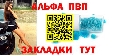 ECSTASY Краснодар