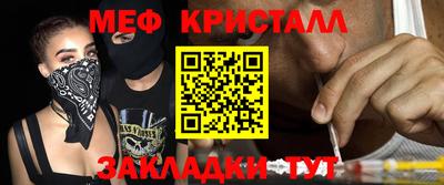 ECSTASY Краснодар