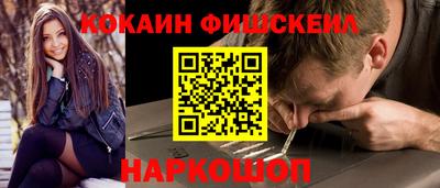 ECSTASY Краснодар