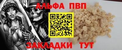 ECSTASY Краснодар
