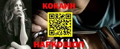 ECSTASY Краснодар