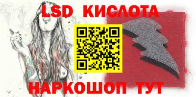 ECSTASY Краснодар