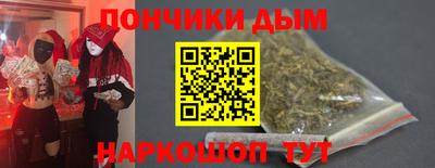 ECSTASY Краснодар