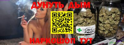 ECSTASY Краснодар