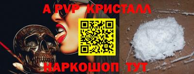 ECSTASY Краснодар