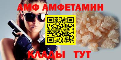 ECSTASY Краснодар