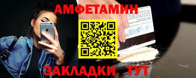 ECSTASY Краснодар
