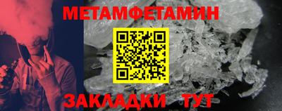 ECSTASY Краснодар