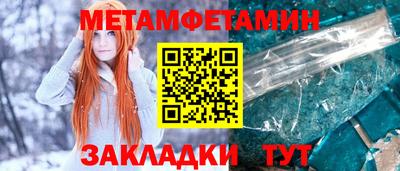 ECSTASY Краснодар