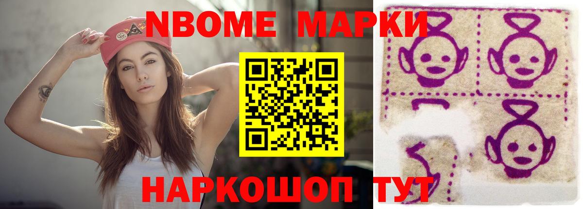 ЛСД экстази кислота  Вход с VPN  omg зеркало  Заводоуковск  Лсд 25 экстази кислота 